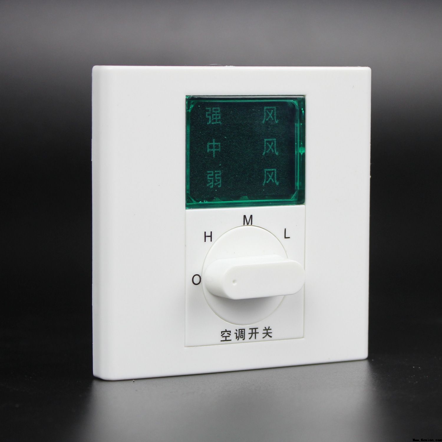 YK-303空調開關 控溫三速開關