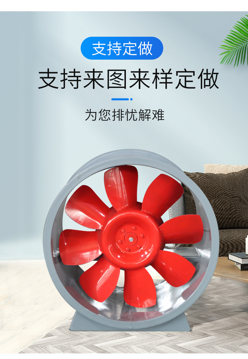 混流風(fēng)機保養(yǎng)六個法則