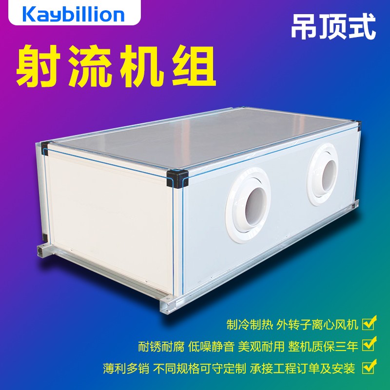 ˜qœç¨‹ž®„æµ½Iø™°ƒæœºç»„é€‰åž‹æ³¨æ„äº‹é¡¹