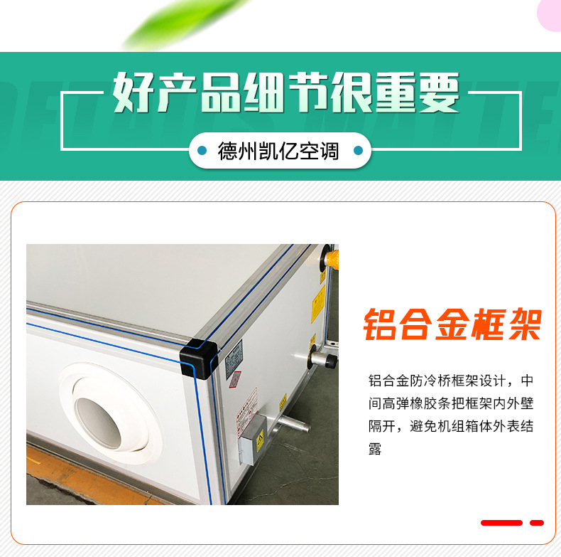 ˜qœç¨‹ž®„æµ½Iø™°ƒæœºç»„é€‰åž‹æ³¨æ„äº‹é¡¹