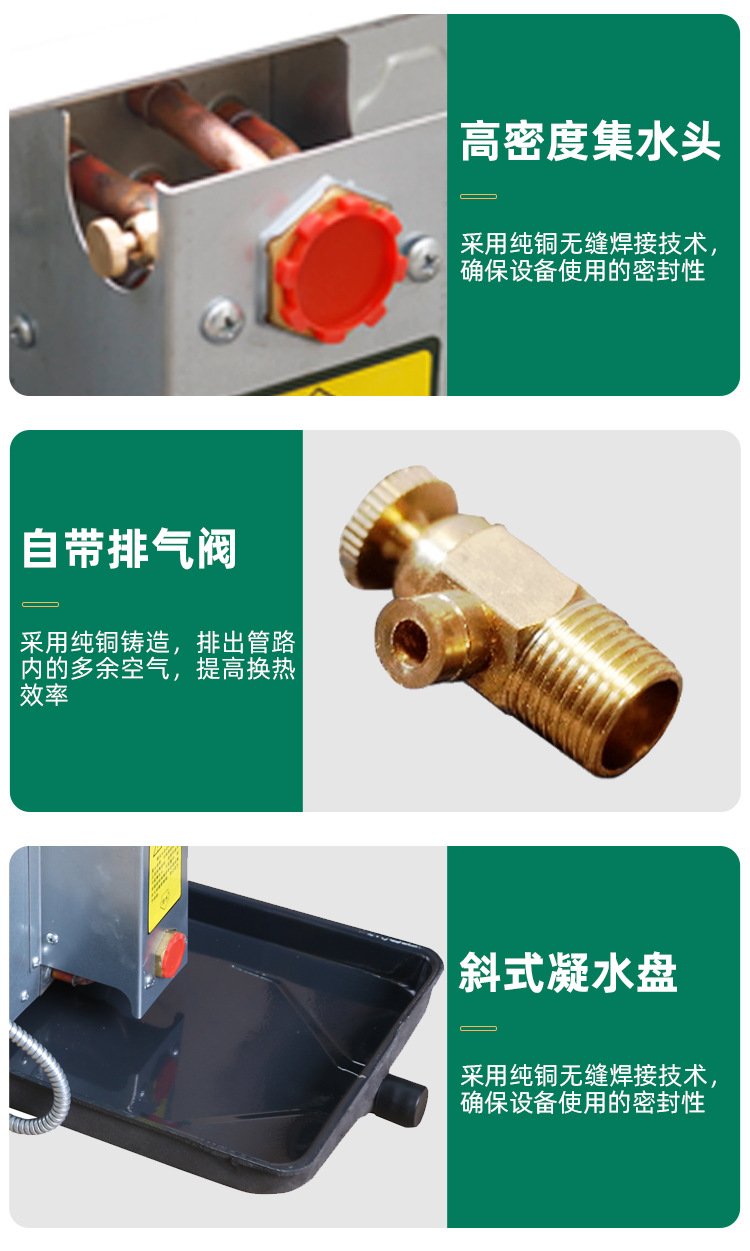 风机盘管全面解析Q工作原理、分cR应用及(qing)l护