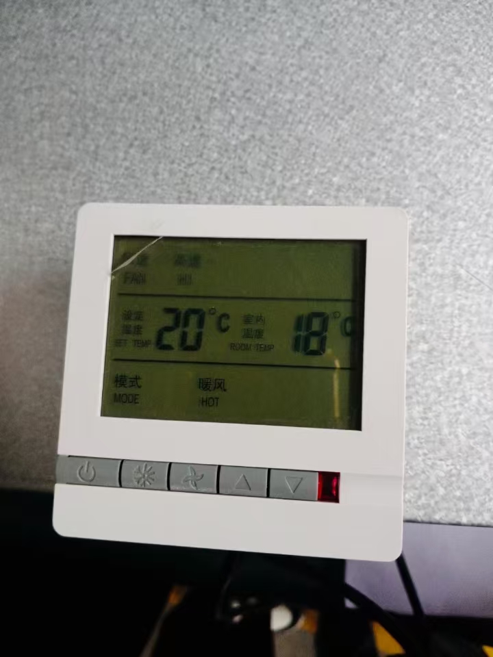 溫控器解析：工作原理與應用發展