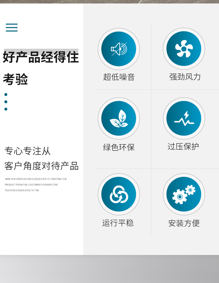 導致空調機組跳閘的原因是什么？